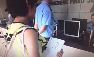 “讀倉央嘉措后頓悟”，溫州17歲少女向警方自首賣淫