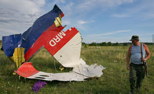 美中央情报局：民兵或误击马航，无证据显示俄罗斯参与