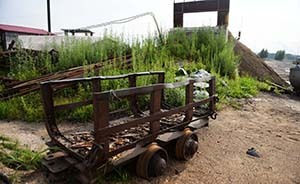 鹤岗矿难瞒报15天背后：副市长称煤矿分布图是机密