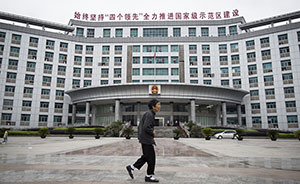 湖北來(lái)鳳：蓋豪華辦公樓，搬入7年“不敢掛牌”