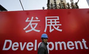 不动产登记进入操作阶段，姜大明：打赢这场硬仗“难度很大”