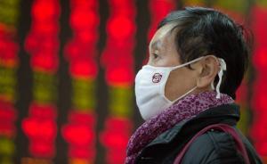 A股2月再遭“開門黑”：滬指跌1.78%，成交量再創(chuàng)新低