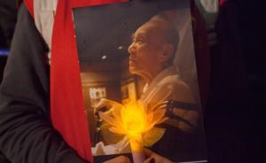 馬化騰：讓深圳涌現(xiàn)出更多的“袁庚”，是我們最好的懷念