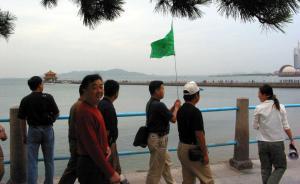 2015年全國人均旅游近三次，上海市民僅1/4選擇跟團(tuán)