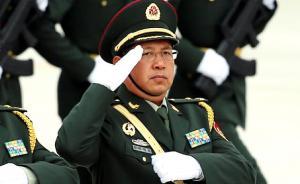 原北京軍區(qū)政治部副主任王成蔚出任駐張家口部隊首長