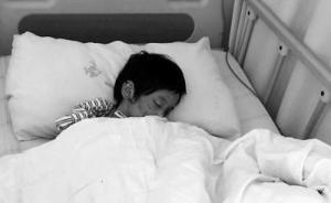 福建一女童校外托管全身是傷，老師勸家長(zhǎng)：這種孩子不要了