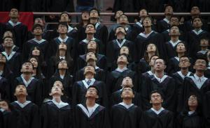 南郵研究生跳樓，光明日報：導(dǎo)師變老板，學(xué)生連跳槽機會都沒