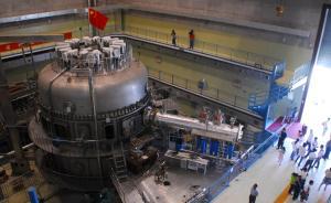 中國“人造太陽”獲重大突破：電子溫度超五千萬度放電超百秒