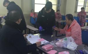 江苏连云港为流浪乞讨者采集DNA，录入全国走失人口信息库