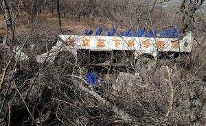 河南林州大巴墜崖致20死13傷，兩責任人獲刑7年