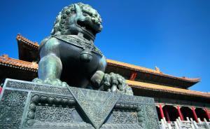 紀檢機關不是“保險箱”，紀檢監(jiān)察干部也不是生活在真空里