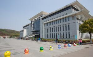 南郵研究生跳樓續(xù)：涉事導(dǎo)師用言語侮辱學(xué)生，被撤銷教師資格