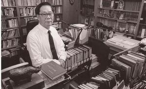 柏杨为何要花十年时间译写《资治通鉴》