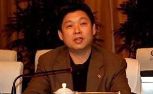 长安街知事：泄密“巡视组长”所在巡视组曾两年打下5只老虎