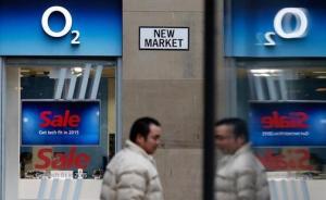 李嘉誠英國世紀(jì)收購案被英官方要求封殺，回應(yīng)：5年不漲價(jià)