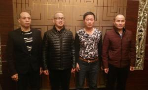 福建四青年蒙冤22年平反之后：有人打算養(yǎng)老，有人不知所措