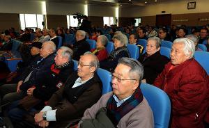 中辦國(guó)辦印發(fā)老干部工作文件：離退休干部黨員不能信仰宗教