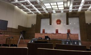 云南：施工方与村民斗殴致8人死亡，一审判1人死刑2人死缓