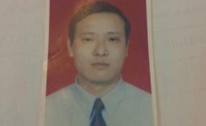 蘇州男子被曝在戒毒所期間死亡，省司法廳：突發(fā)急性肝炎去世