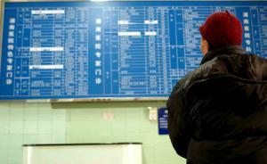 滬老年人權益保障條例今年5月施行，醫療機構應開設老年窗口