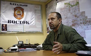 乌叛军首次承认有BUK导弹，荷兰一市长吁驱逐普京女儿