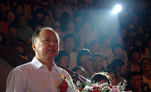 湖南政协原副主席童名谦在京受审，被控涉嫌衡阳贿选