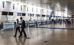 美方取消對以色列特拉維夫禁飛令，警告局勢“非常易變”