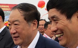 毅德國際：主席王再興正配合“相關部門”調查