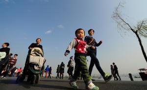 全國大部未來三天都要升溫，江淮以南最高升至16℃以上