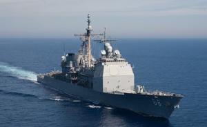 美主力战舰舰长酒后调戏女下属被解职，曾多次公开酗酒 