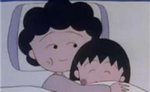 居民再談上海未來|王宇蘭：希望能有更多時(shí)間陪孩子長大