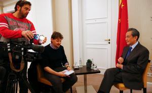 中方反對美在韓部署薩德反導系統(tǒng)，王毅：項莊舞劍，意在沛公