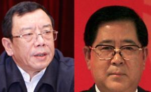 蓋如垠、司獻民涉嫌受賄罪被立案偵查并采取強制措施