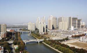 房贷新政陆续落地：各地并非一刀切，南京成都需首付25%