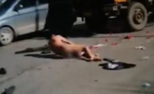 濟(jì)南大學(xué)生情人節(jié)求愛女教師遭拒街頭裸滾？派出所：未接報(bào)警