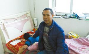 8歲少年因接種疫苗致癱，法院撤銷136萬元補償補助