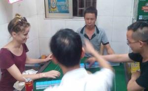 深圳“崗廈羅生門”：怎樣研究與對待城中村