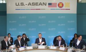 美國東盟國家領(lǐng)導(dǎo)人會議召開，美媒：一場“言過其實(shí)”的會晤