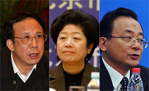 北京、山西、廣東新任省級(jí)政協(xié)黨組副書記陸續(xù)亮相