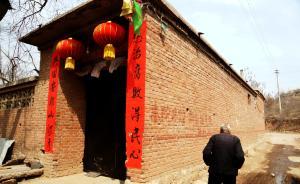 老人一句“只发米没发油啊”，纪委查实浙江一村支书冒领油钱