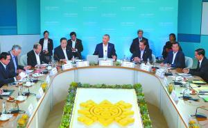 美國和東盟國家領(lǐng)導(dǎo)人會議聲明未提南海：因部分東盟國家反對