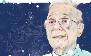 中國(guó)學(xué)者回憶老師孔飛力：大師是怎么上課的？