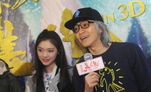 《美人魚》票房過21億元，周星馳到底能賺多少