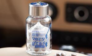 极草二度叫板食药监虫草砷超标最高十倍警示：请公布依据