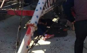河北19岁男子逛庙会掉下游乐设施海盗船身亡，官方称是意外