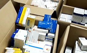 從上海收購(gòu)醫(yī)保藥品倒賣去四川，12名藥販子獲刑最長(zhǎng)判8年