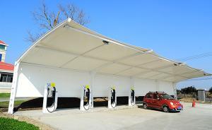 新能源汽車也能上高速，國家電網(wǎng)公司售出國內(nèi)首張充電卡