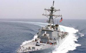 觀點｜美國南海政策潛藏高度風險，中國應適當提升對抗等級