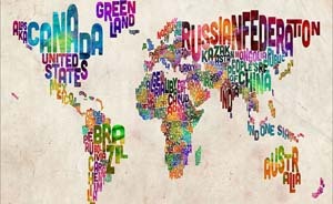 新書(shū)一瞥︱《新全球史》“新”在何處？