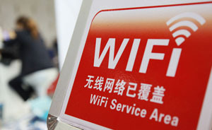 “80后90后平均一年旅行4次，免費(fèi)wifi比吃飯還重要”